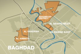 Baghdad map showing walled districts