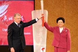 beijing olympic torch relay
