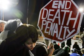 End death penalty