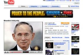Thai King Bhumibol Adulyadej, YouTube, Google