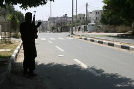 Gaza Fighter Street