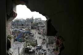 Gaza Palestinian Israeli air strike