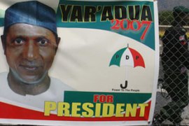 Yar'Adua campaign poster