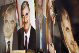 Pictures of Lebanon's assassinated ex-premier Rafiq Hariri
