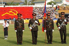 laos military parade flag