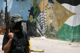 Hamas fighter in Gaza