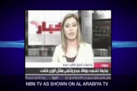 Lebanese TV channel NBN got into hot water last week, when a newsreader gloated over the assassination of anti-Syrian leader, Walid Eido. She was caught on mic saying "So what took them so long to kill him. Fatfat should be next. I’m counting them down." - Listening Post