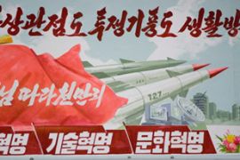 north korea, nuclear weapons