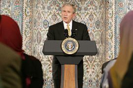 bush, muslim, Islamic Center in Washington, envoy, oic