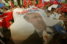 Turkey elections, flag of Recep Tayyip Erdogan's