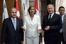 Egypt, Jordan and Israel foreign ministers