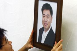 Bae Hyung-Kyu Korean hostage killed by Taliban