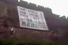 china, great wall, tibet
