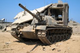 tank lebanon army nahr al-bared