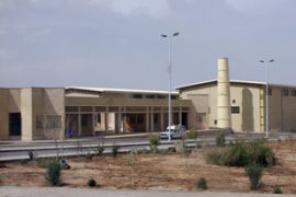 Natanz nuclear facility - Iran