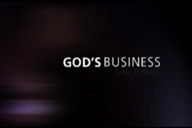 God's business title graphic