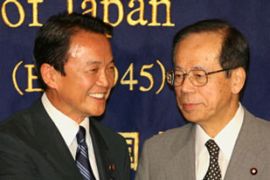 Taro Aso Yasuo Fukuda