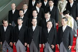 japan fukuda cabinet