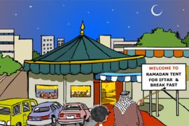 Ramadan tents