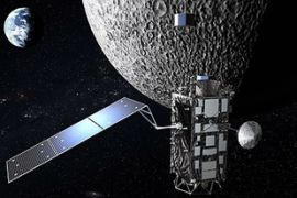 japan lunar probe