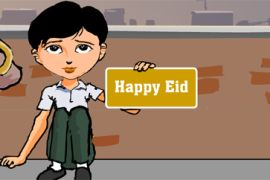 eid shuujat