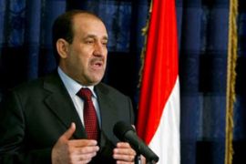 Nuri al-Maliki gives speech
