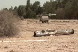 US missile lands on Qatari farm