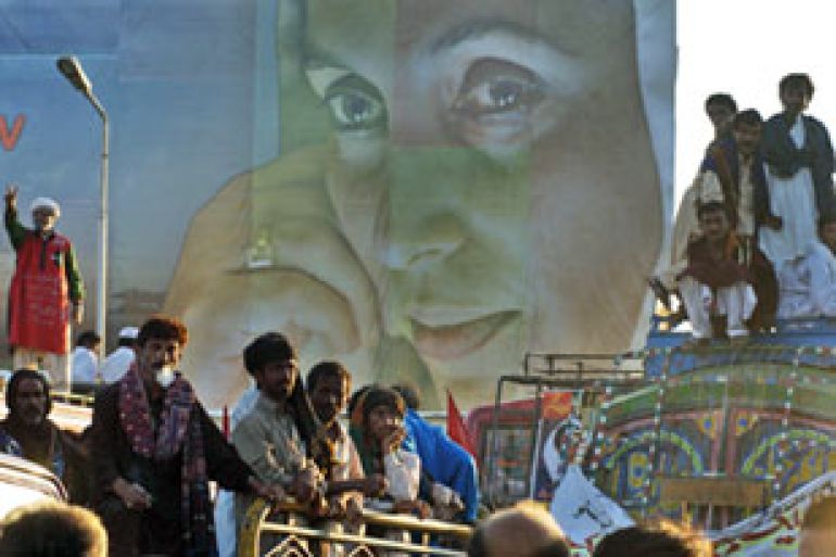 Poster for Bhutto in Karachi