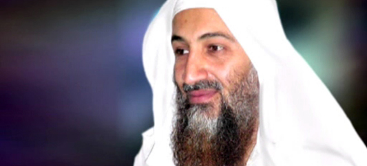 Translation of bin Laden’s message | News | Al Jazeera