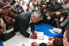 Guatemalan presidential election