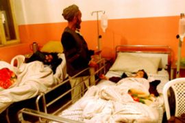 Afghanistan - suicide blast