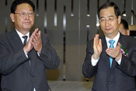 korea prime ministers