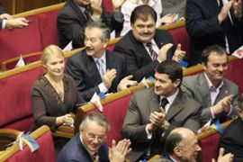 Ukraine parliament including Tymoshenko