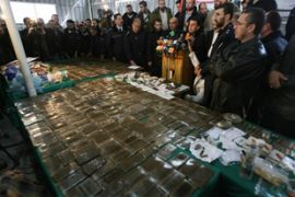 police seize drug Gaza