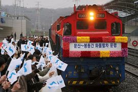 korea cargo train service