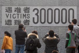 china nanjing massacre