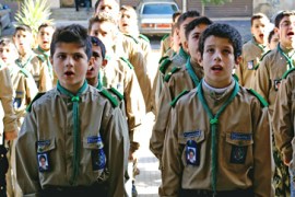 lebanon al-mahdi scouts