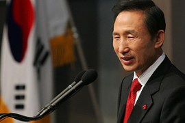 south korea fraud probe