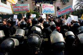 Egypt gaza protest