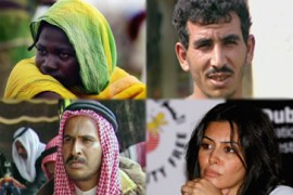 Arab Unity- faces