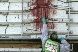 Israel clean up suicide bomb