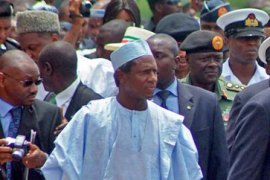 Umaru Yar Adua Nigeria leader