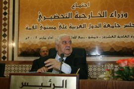 Damascus Syria Arab Summit