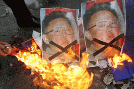 Burn Kim Il-Jong