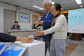 seoul parliamentary elections