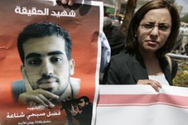 Palestinian journalists protest at cameraman's death