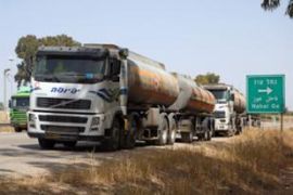 israeli trucks oil fuel petrol nahal oz terminal gaza