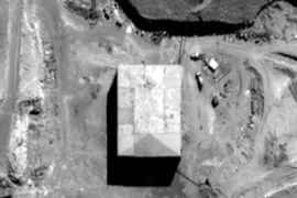 syria reactor