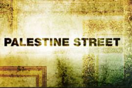 Palestine Street