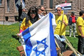 Pro-Israeli rally in Toronto